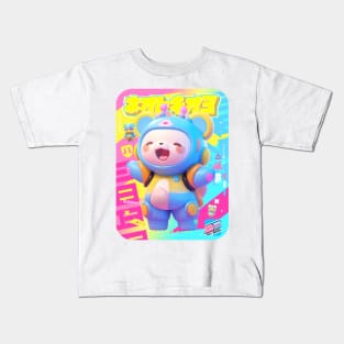 AKBLM - CHIITAN'S NEW BEST FRIEND - CHUBBY FIREFLY ホタル KUMA IS HAPPY | HYPER TUNED MEGA KAWAII 3D ANIME CHARACTER MASCOT Kids T-Shirt